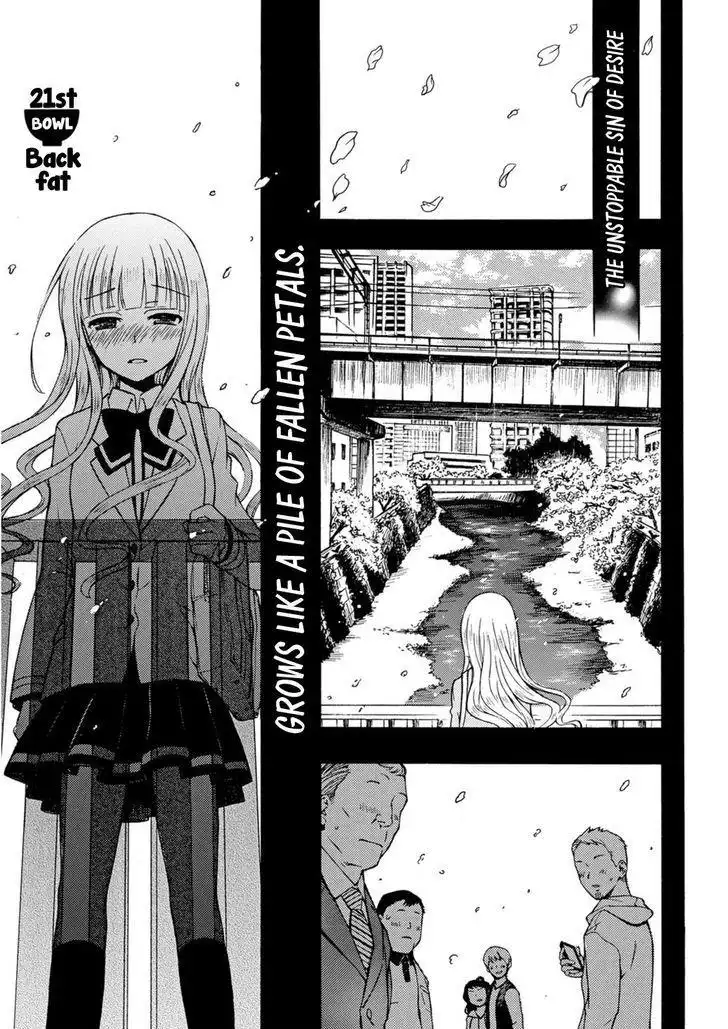 Ramen Daisuki Koizumi-san Chapter 21 1